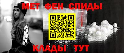 альфа пвп VHQ Гай