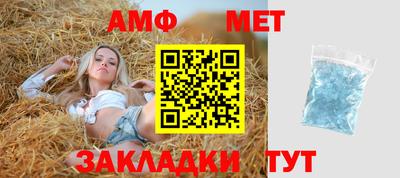 альфа пвп VHQ Гай