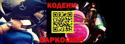 альфа пвп VHQ Гай