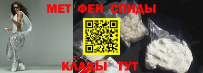 альфа пвп VHQ Гай