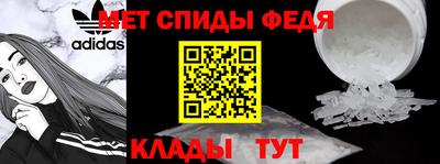 альфа пвп VHQ Гай