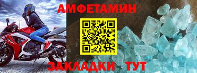 альфа пвп VHQ Гай