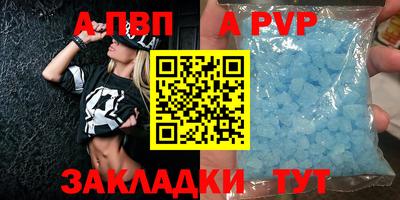 круглые Гатчина