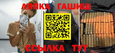 альфа пвп VHQ Гай