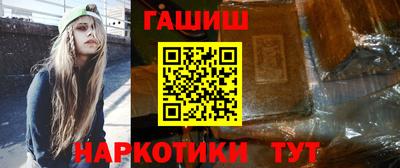 альфа пвп VHQ Гай