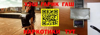 MESCALINE Гагарин