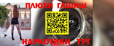 MESCALINE Гагарин