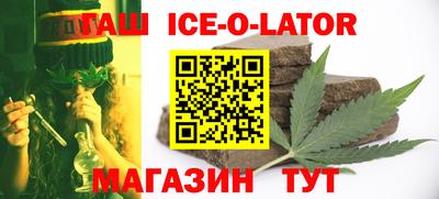 круглые Гатчина