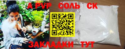 круглые Гатчина