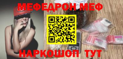альфа пвп VHQ Гай