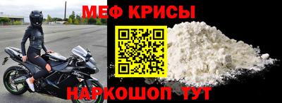 альфа пвп VHQ Гай