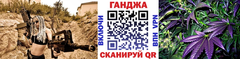Конопля ГИДРОПОН  купить   Ставрополь 